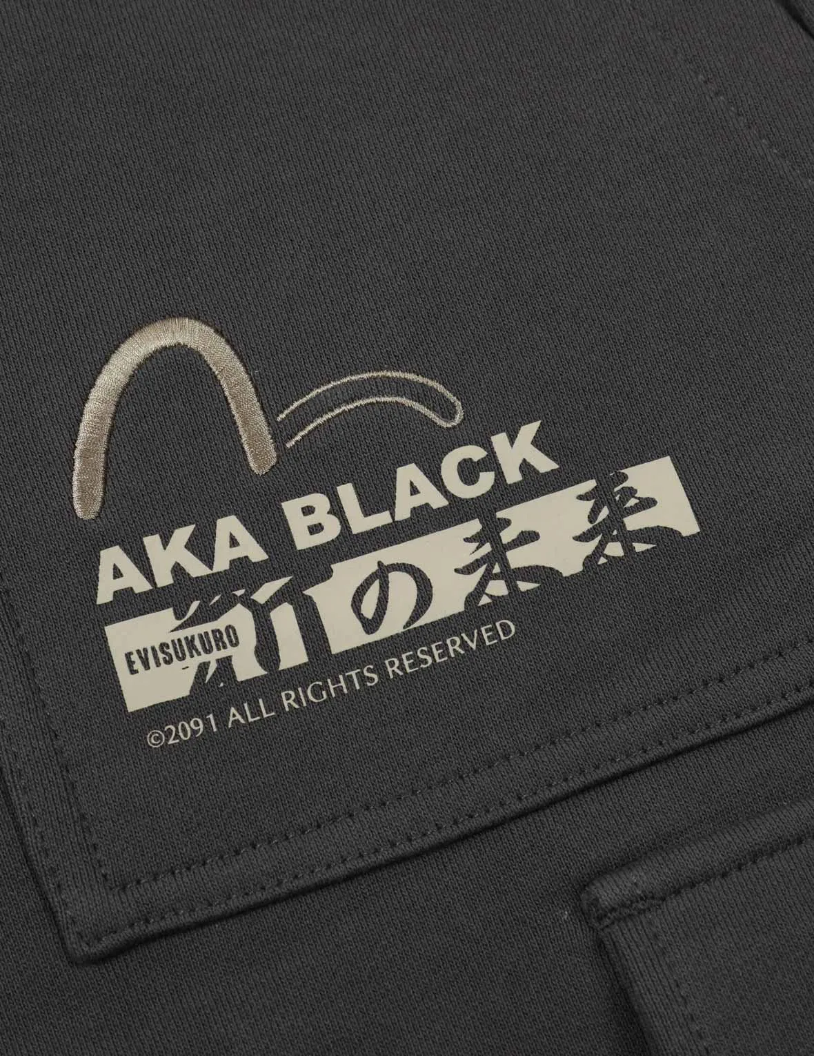 Multi-Pocket Cargo Sweat Shorts
