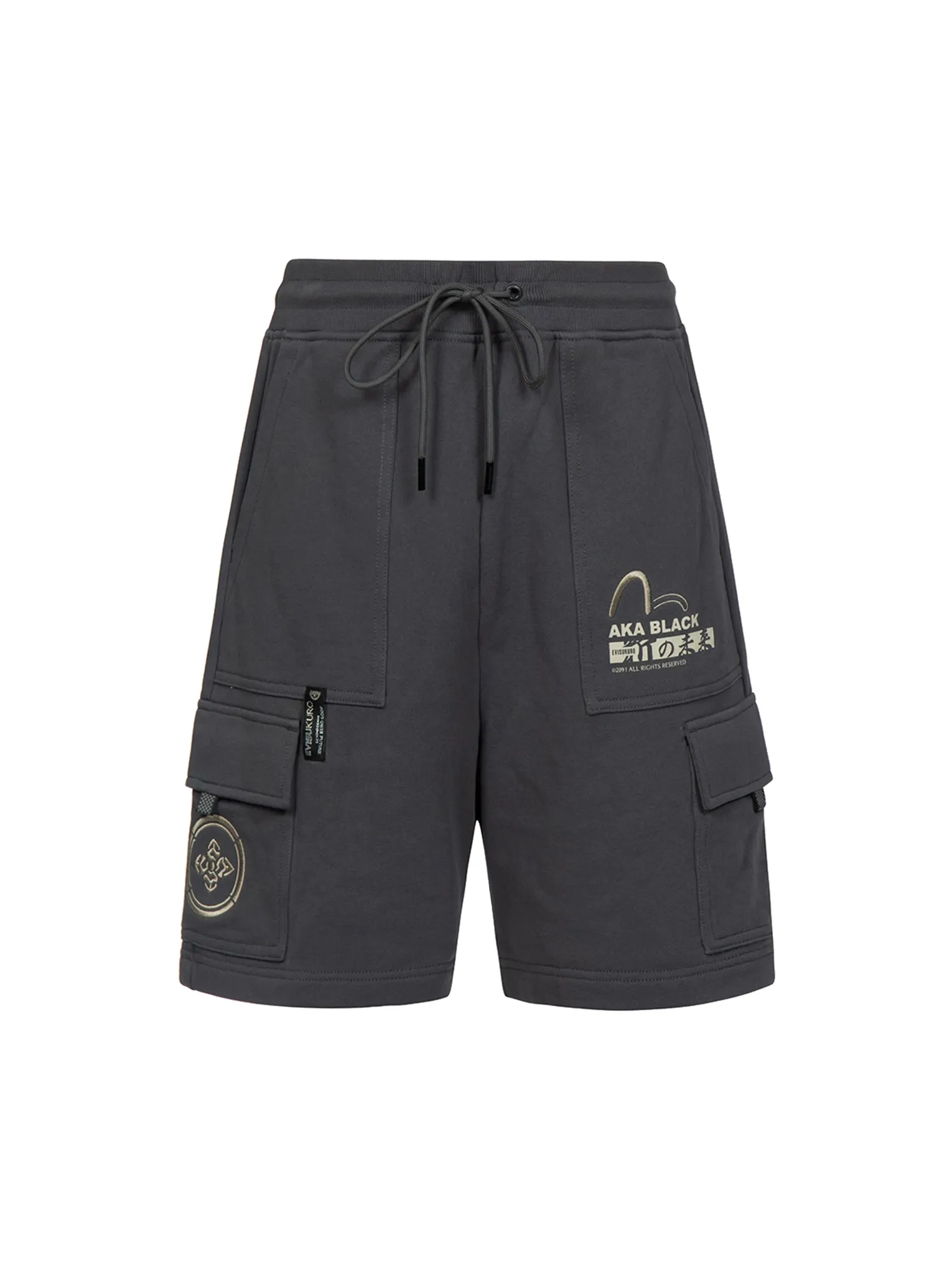 Multi-Pocket Cargo Sweat Shorts